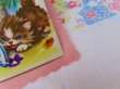 画像6: Card 628 (6)