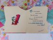 画像3: Card 615 (3)