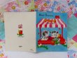 画像4: Card 626 (4)