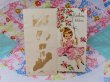 画像4: Card 616 (4)