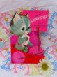 画像1: Card 639 (1)
