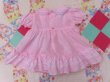 画像8: Baby Dress 62 (8)