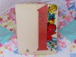画像4: Card 614 (4)