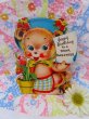 画像1: Card 630 (1)