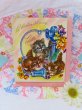 画像1: Card 628 (1)