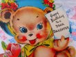 画像3: Card 630 (3)