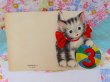 画像4: Card 624 (4)