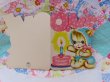 画像4: Card 622 (4)