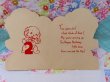 画像3: Card 632 (3)