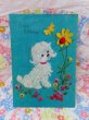 画像2: Card 640 (2)