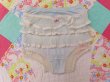 画像2: Baby Panty Blue (2)