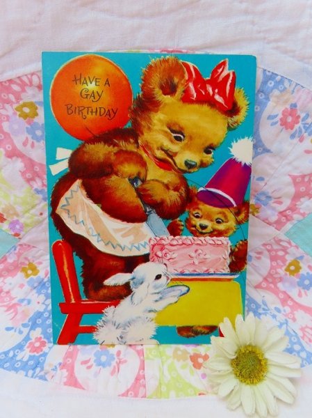 画像1: Card 638 (1)