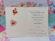 画像3: Card 641 (3)