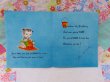 画像3: Card 626 (3)