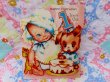 画像2: Card 610 (2)