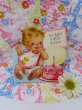 画像1: Card 611 (1)