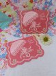 画像1: Card 606 (1)