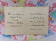 画像3: Card 602 (3)