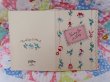 画像4: Card 603 (4)