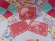 画像5: Card 606 (5)