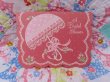 画像2: Card 606 (2)