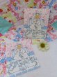 画像1: Card 605 (1)