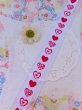 画像1: Heart Pattern Ribbon  (1)