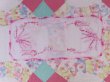 画像6: Sea Friend Dresser Scarf (6)
