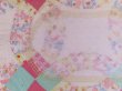 画像2: Polyester Lace Tablerunner (2)