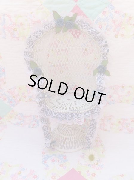 画像1: Wicker Doll Peacock Chair Blue (1)