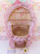 画像1: Wicker Doll Peacock Chair Pink (1)