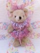 画像7: Romantic Teddy Bear Pink L (7)