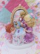 画像2: Sister Beat Friend Figurine (2)