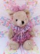 画像2: Romantic Teddy Bear Pink L (2)