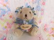 画像2: Little Bear Michel (2)