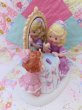 画像3: Sister Beat Friend Figurine (3)