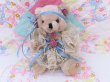 画像2: Romantic Teddy Bear Blue S (2)