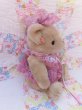 画像4: Romantic Teddy Bear Pink L (4)