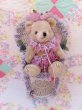 画像11: Wicker Doll Peacock Chair Blue (11)
