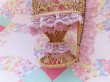 画像8: Wicker Doll Peacock Chair Pink (8)