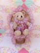 画像9: Wicker Doll Peacock Chair Pink (9)