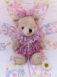 画像1: Romantic Teddy Bear Pink L (1)
