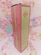 画像9: AVON California Perfume Long 1979 (9)