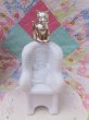 画像2: AVON Sitting Pretty Sofa (2)