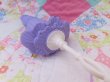 画像4: AVON Parasol Pomander (4)
