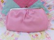 画像3: Coin Purse Pink (3)