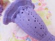 画像7: AVON Parasol Pomander (7)
