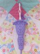 画像3: AVON Parasol Pomander (3)