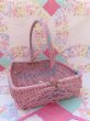 画像4: Wickre Basket Tray Pink (4)