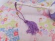 画像6: AVON Parasol Pomander (6)